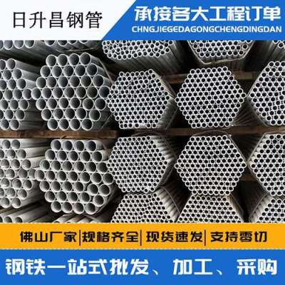 苏尼特右声测管桩基现场检测技术规定