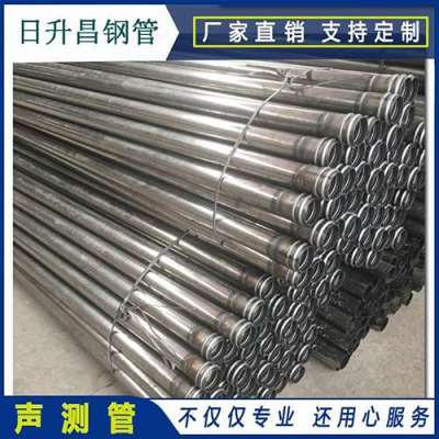 苏尼特右声测管理论重量计算