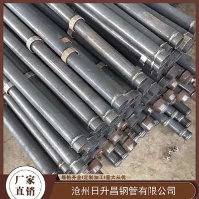 苏尼特右最薄的声测管壁厚可以到什么程度